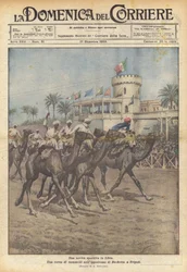 Una novedad deportiva en Libia